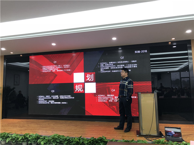 AG旗舰厅 (中国游)集团官网