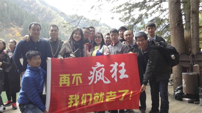 AG旗舰厅 (中国游)集团官网