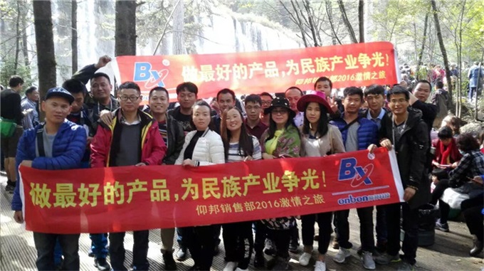 AG旗舰厅 (中国游)集团官网