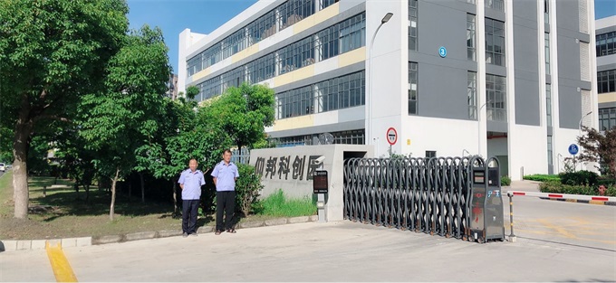 AG旗舰厅 (中国游)集团官网