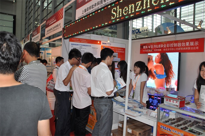 AG旗舰厅 (中国游)集团官网