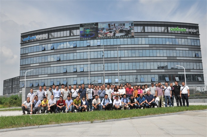 AG旗舰厅 (中国游)集团官网