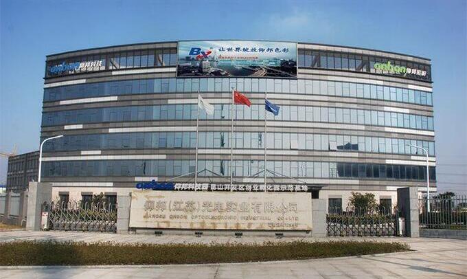 AG旗舰厅 (中国游)集团官网