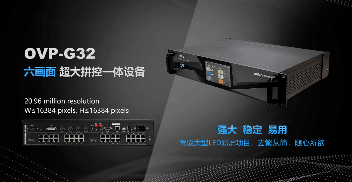 AG旗舰厅 (中国游)集团官网