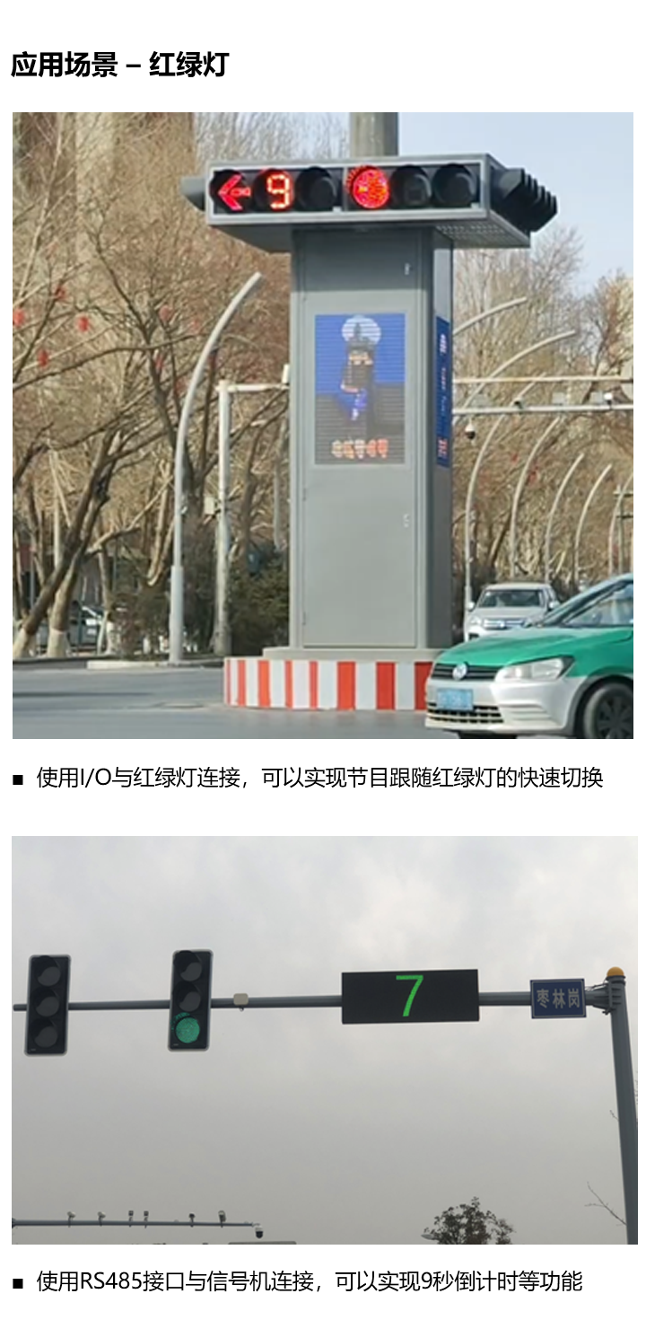 AG旗舰厅 (中国游)集团官网