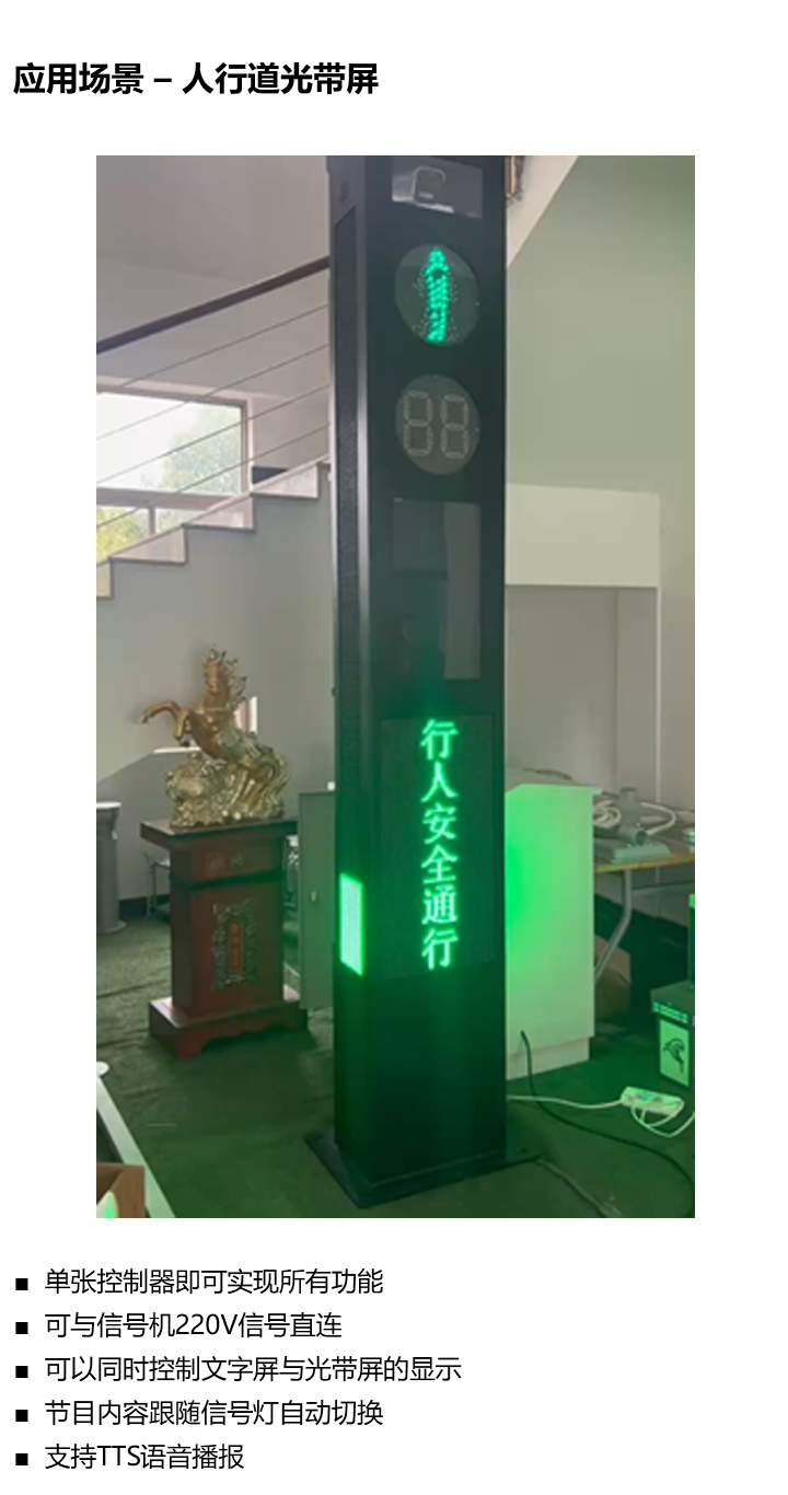 AG旗舰厅 (中国游)集团官网