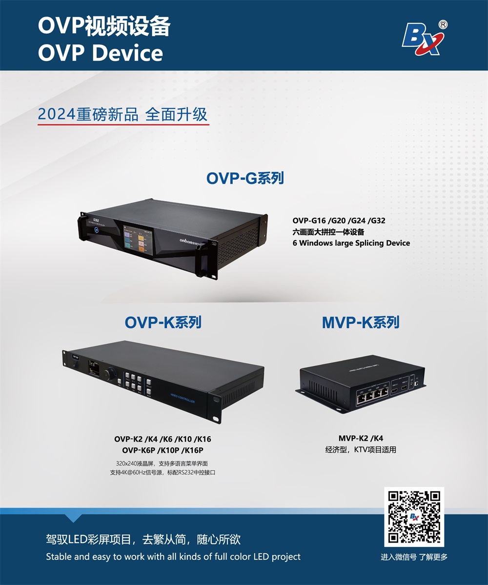 AG旗舰厅 (中国游)集团官网