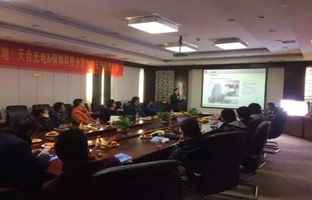 让立异落地 ag旗舰厅【品牌万里行】正式开启