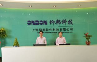 ag旗舰厅总部科研基地建设胜利完工