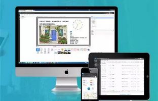 好新闻：ag旗舰厅BX-6Q可适用于iLEDCloud平台啦