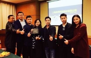 ag旗舰厅品牌万里行2017载誉收官！