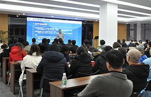 ag旗舰厅2019总结大会暨2020新春年会描绘生长新章