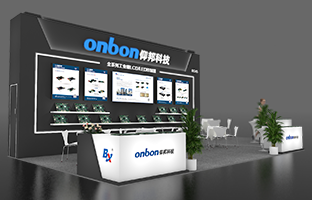 iSLE 深圳展 | 2024震撼新品，，，，，，重装亮相