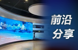 用4K点对点，，选ag旗舰厅OVP装备