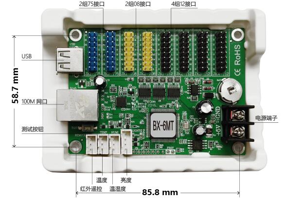 AG旗舰厅 (中国游)集团官网