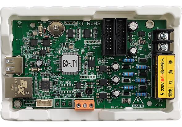 AG旗舰厅 (中国游)集团官网