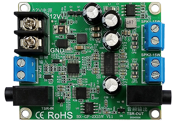 BX-GF-2x15W ？？