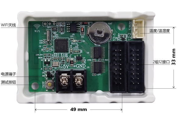AG旗舰厅 (中国游)集团官网